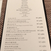 菜單