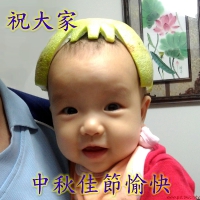 妮妮問候圖