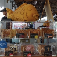 第一屆台灣漫畫節
