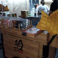 第一屆台灣漫畫節