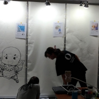 第一屆台灣漫畫節