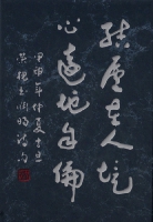 1_4