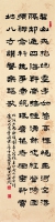 1_7