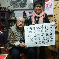 與劉炳南創會長合影