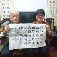 與劉炳南創會長合影