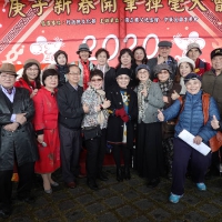 2020總統府開筆大會