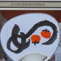 活動花絮