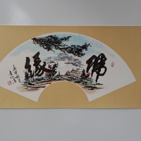 活動花絮