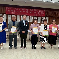 評審老師