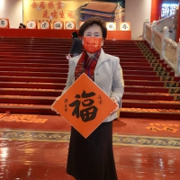 揮毫