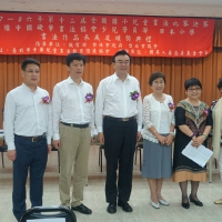 第十二屆國小兒童書法比賽頒獎典禮_3