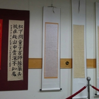 中國及日本兒童參展作品_1