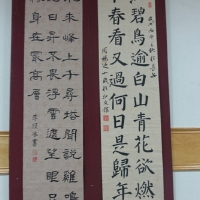 中國及日本兒童參展作品_2