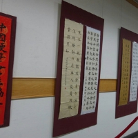 中國及日本兒童參展作品_7
