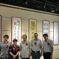 台北青少年書法作品交流展_10