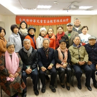 理監事會議