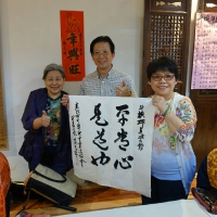 春季旅遊_6