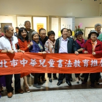 兒童春季旅遊