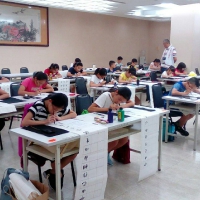 第十三屆全國兒童書法比賽及頒獎典禮