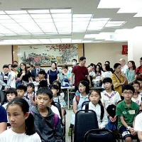 第十四屆國小兒童書法比賽頒獎典禮