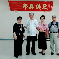 頒獎典禮