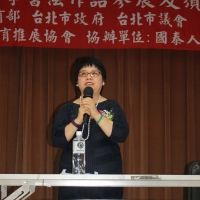 頒獎典禮