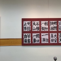 優選及佳作作品