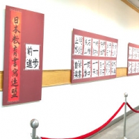 優選及佳作作品