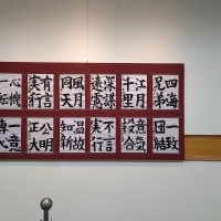 優選及佳作作品