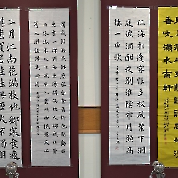 活動花絮
