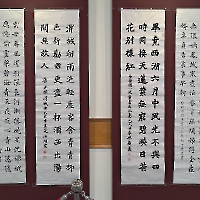 活動花絮