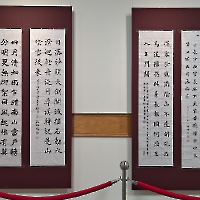 活動花絮