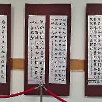 活動花絮