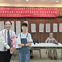活動花絮
