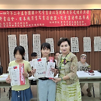 活動花絮