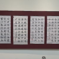 活動花絮