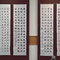 活動花絮