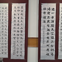 活動花絮