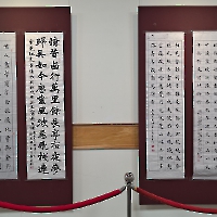 活動花絮