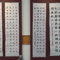 活動花絮