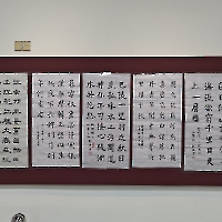 活動花絮