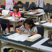 2016 一○五年第十一屆國小兒童書法比賽決賽_2
