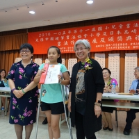 2016 一○五年第十一屆國小兒童書法比賽決賽_5