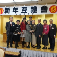 參加日本高崎書道會新年互禮會及新師範頒獎典禮_2