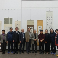 日本高崎書道會日中書道交流展