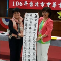 書會聯合丁酉年新春團拜_3