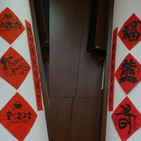 書會聯合丁酉年新春團拜_7